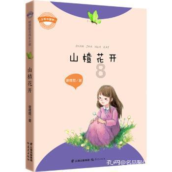 《你也有今天》没有工业糖精也能甜到溢出屏幕，陈铭章真的好会拍