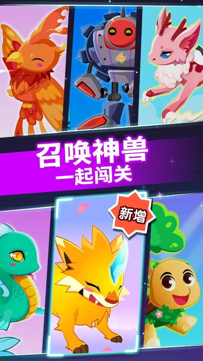 中国与梵蒂冈开展建设性对话改善双边关系