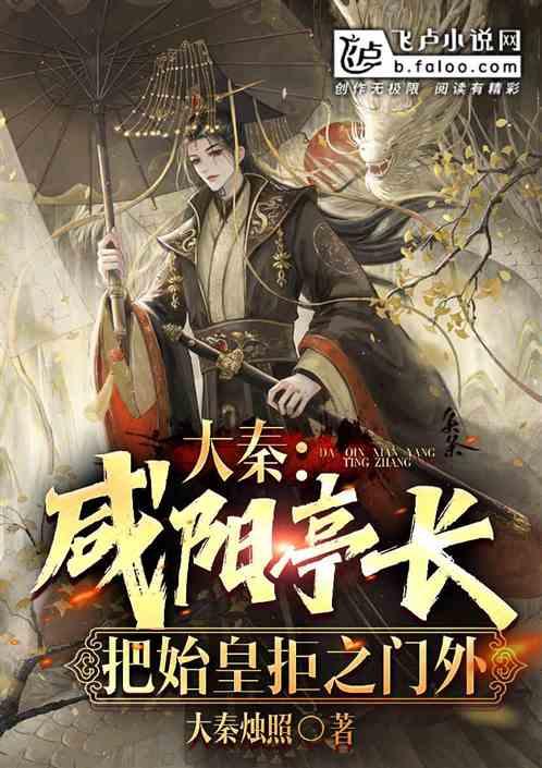 你能逃离此地吗