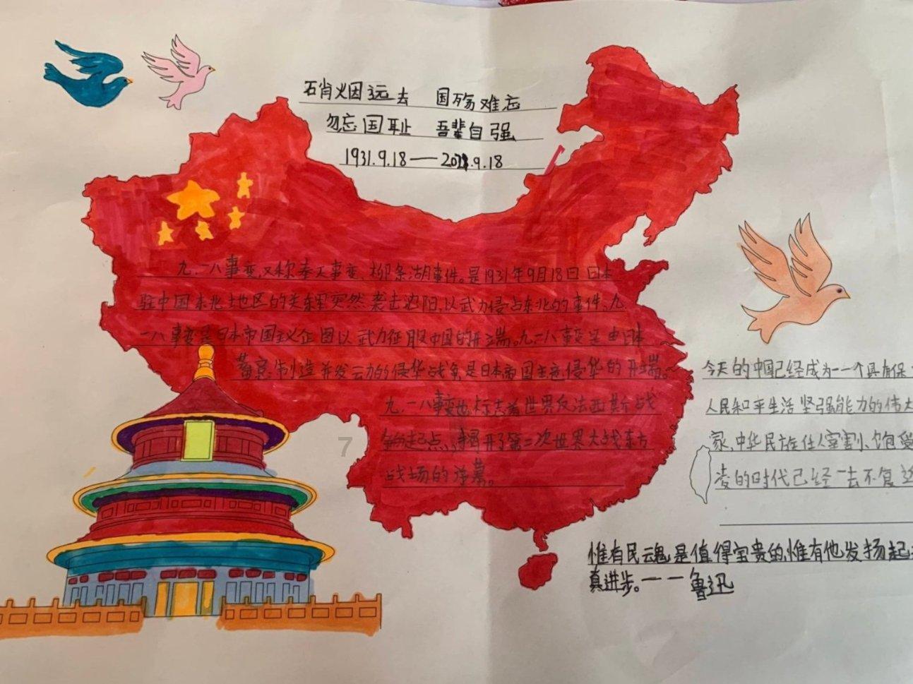 桑托斯：世界杯让C罗替补只是一个战术决定，他仍是史上最佳球员