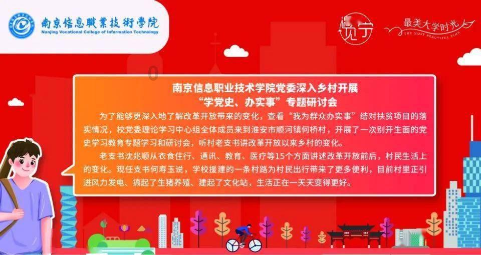 狗狗物品记忆卡