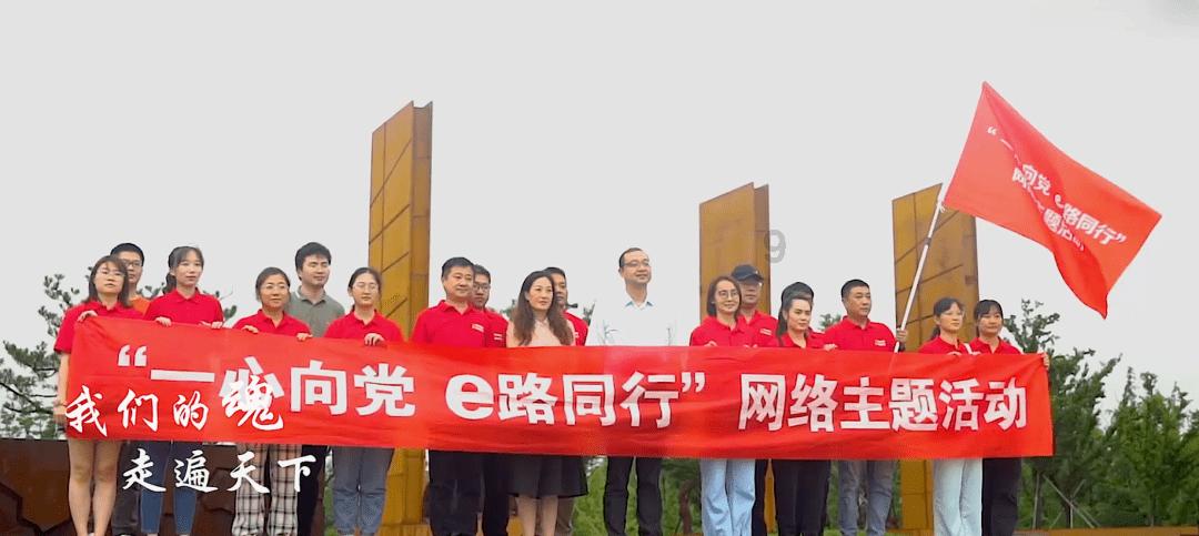 【创城进行时】南安:“双十”行动,跑出文明创建加速度