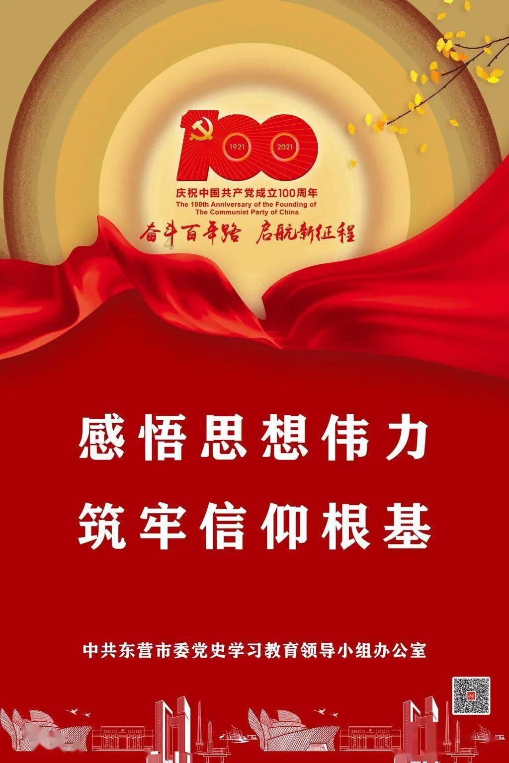 统计局内贸多少要报